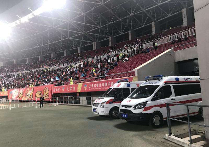 同仁市活动医疗保障